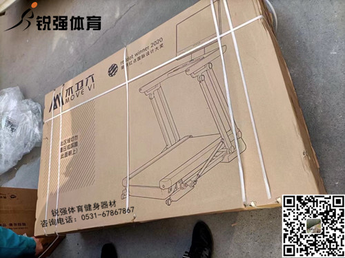 潍坊某客户订购的木卫六星空平台app_星空(中国)
