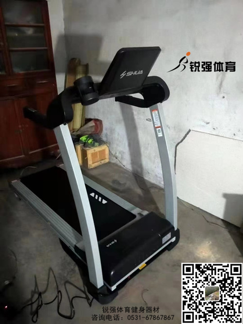 济南某村采购家用星空平台app_星空(中国)

