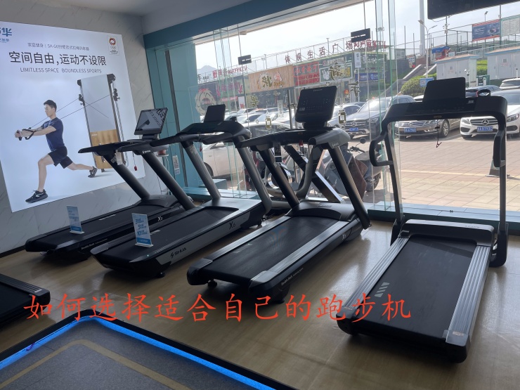 如何选择适合自己的星空平台app_星空(中国)
